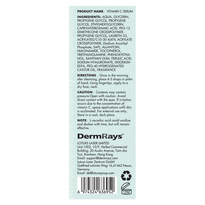 Free Vitamin C·E Antioxidant Support Serum